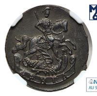 Денга 1767 года