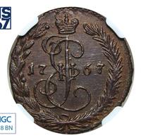 Денга 1767 года