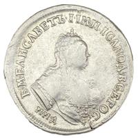 Полуполтинник 1748 года ММД