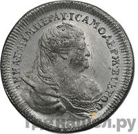 Жетон 1739 года