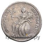 Жетон 1774 года