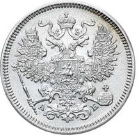 20 копеек 1863 года