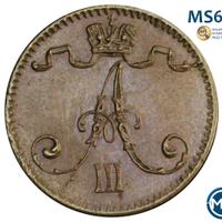 1 пенни 1891 года  Для Финляндии