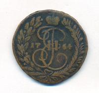 2 копейки 1764 года