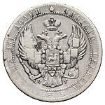 3/4 рубля - 5 злотых 1834 года