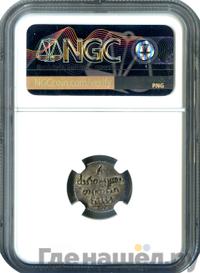 Полуабаз 1826 года АТ Для Грузии