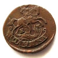 Полушка 1789 года