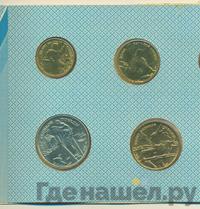 Годовой набор 1995 года ЛМД