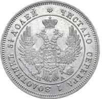 25 копеек 1849 года