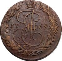 5 копеек 1769 года
