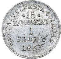15 копеек - 1 злотый 1837 года