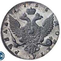 1 рубль 1755 года