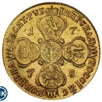 10 рублей 1778 года СПБ