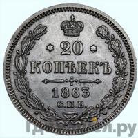 1 грош 1816 года