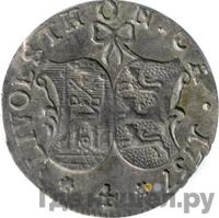 4 копейки 1757 года