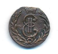 Денга 1779 года