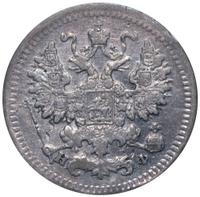 5 копеек 1882 года СПБ НФ