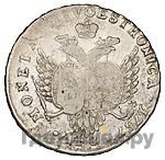 48 копеек 1757 года  Ливонезы