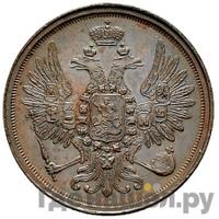 2 копейки 1849 года