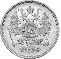 15 копеек 1861 года