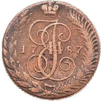 5 копеек 1787 года