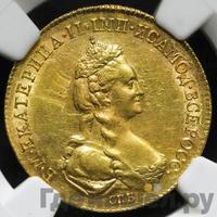 5 рублей 1778 года СПБ