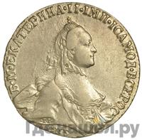 Полтина 1764 года