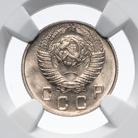 10 копеек 1949 года