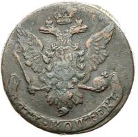 5 копеек 1759 года