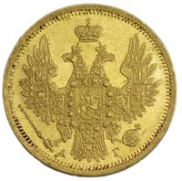 5 рублей 1853 года СПБ АГ