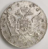 1 рубль 1760 года СПБ ЯI