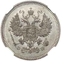 10 копеек 1908 года СПБ ЭБ