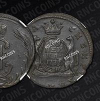 1 копейка 1771 года