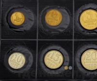 Годовой набор 1989 года