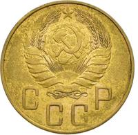 5 копеек 1939 года