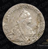 20 копеек 1771 года СПБ