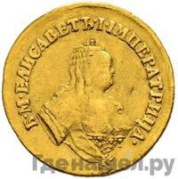 Двойной червонец 1751 года