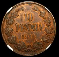 10 пенни 1916 года  Для Финляндии
