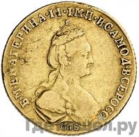 5 рублей 1780 года