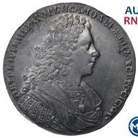 1 рубль 1728 года