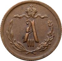 1/2 копейки 1893 года СПБ