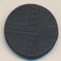 5 копеек 1724 года