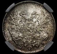 50 пенни 1917 года