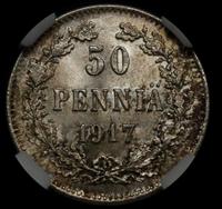 50 пенни 1917 года