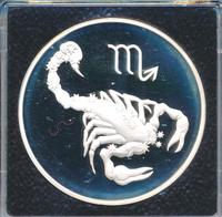 3 рубля 2003 года СПМД