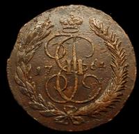5 копеек 1764 года