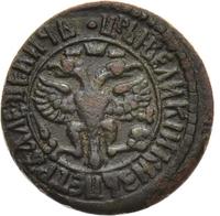 Денга 1704 года