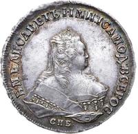 1 рубль 1745 года