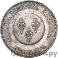 5 франков 1814 года