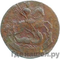 2 копейки 1760 года